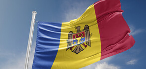 Разпуснаха парламента в Молдова