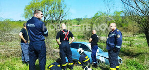 Кола падна в дере по пътя София-Варна, образува се тапа (СНИМКИ)