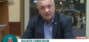 Симеонов: „Има такъв народ“ е партия на медийни герои, които не са излизали от студиото си