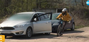 "ПЪЛЕН АБСУРД": Велосипедист пострада заради внезапно отворена врата на автомобил