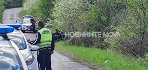 Bulgarian police detains 25 illegal migrants from Afghanistan near Vakarel