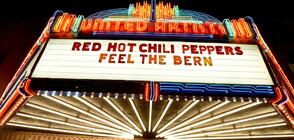 Red Hot Chili Peppers продават каталога си