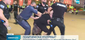Остра реакция на полицейските синдикати заради изказване на Николай Хаджигенов