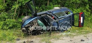 Тежка катастрофа затвори пътя Велико Търново - Русе, има жертва (СНИМКИ)