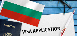 Руснаците отново могат да кандидатстват за български визи