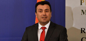 Заев: Пътната карта по Договора за добросъседство с България е изпратена на МВнР