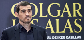 Българка открадна сърцето на футболната легенда Икер Касияс