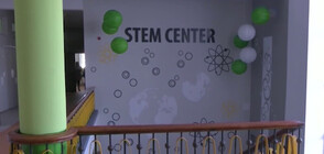 Какви възможности предоставят STEM центровете (ВИДЕО)