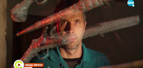 „НИЩО ЛИЧНО”: Майсторът Георги за тайните на тюфекчийството (ВИДЕО)
