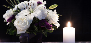 Празник е! Вижте кои имена имат имен ден