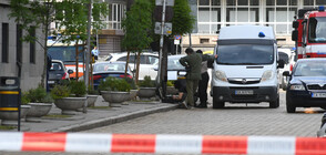 Изоставен багаж блокира района около БНБ