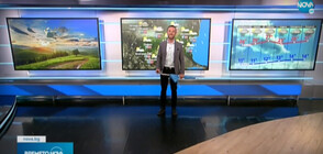 Прогноза за времето (13.05.2021 - обедна)