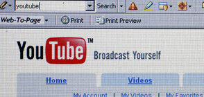 Youtube със 100-милионен фонд за инфлуенсъри (ВИДЕО)