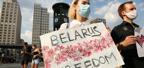 Беларуски съд осъди музикант на шест години затвор