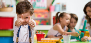 Родители в София на протест пред Столична община