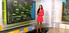 Прогноза за времето (14.05.2021 - сутрешна)