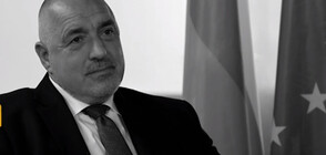 Бойко Борисов отговаря на незадавани въпроси пред L'Europeo (ВИДЕО)