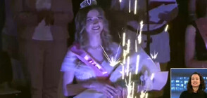 Избраха "Царица Роза" за 2021 г.