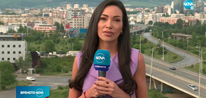 Прогноза за времето (15.05.2021 - сутрешна)