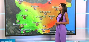 Прогноза за времето (15.05.2021 - обедна)