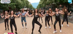 Танцьори организират парти на столичния булевард „Витошка”