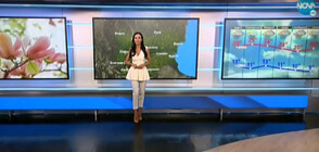 Прогноза за времето (16.05.2021 - обедна)