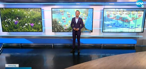 Прогноза за времето (17.05.2021 - обедна)