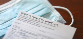 Студенти сигнализират за грешки във ваксинационните им сертификати