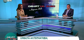 Иван Атанасов: Аз съм лицето на "Лява алтернатива", Жан Виденов е до мен в този проект (ВИДЕО)