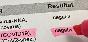 Children under five to be exempt from presenting negative test result upon arrival