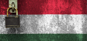 Извънредното положение в Унгария до есента