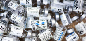 Нова доставка ваксини пристигна в България