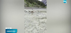 Село изплува от язовир в Италия (ВИДЕО)