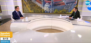 Христо Бозуков: Няма да има кадрови промени, които не са обосновани