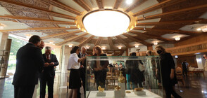 Откриха обновената „Слънчева зала” в Националния исторически музей (СНИМКИ)