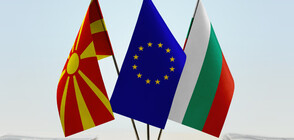 Ambassador Angel Angelov: Bulgaria remains open for dialogue with North Macedonia