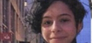 Откриха 15-годишната Елица Ивчева