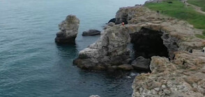 "ДОТАМ И ОБРАТНО": Разходка по девствените брегове от Калиакра до Тюленово