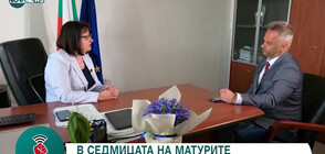 Мария Гайдарова: В Министерство на образованието няма да има ревизия (ВИДЕО)