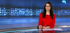 Новините на NOVA (24.05.2021 - 8.00)