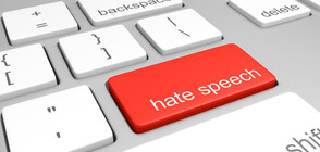 Визуалният артист Вито Валентинов с мисия срещу езика на омразата