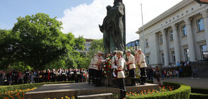 Как празнуваме Деня на българската азбука, просвета и култура (ГАЛЕРИЯ)
