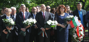 President Radev: Bulgaria has always progressed through education, knowledge and spirituality