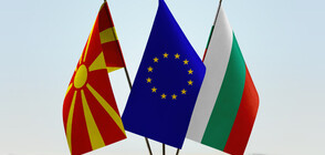 President Radev: North Macedonia’s path to the EU passes through Sofia