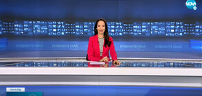 Новините на NOVA (25.05.2021 - следобедна)