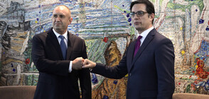 Радев: Имаме прекрасен повод да подновим диалога между България и Северна Македония