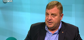 Каракачанов: Цели се овладяване на силовите структури (ВИДЕО)