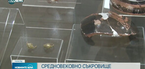 Изложиха накити на българска принцеса в Историческия музей на Казанлък (ВИДЕО)