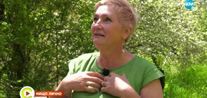 „НИЩО ЛИЧНО”: Марина, която изостави живота си в Русия и заживя в Родопите (ВИДЕО)