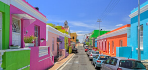 Най-цветните градове по света (ГАЛЕРИЯ)